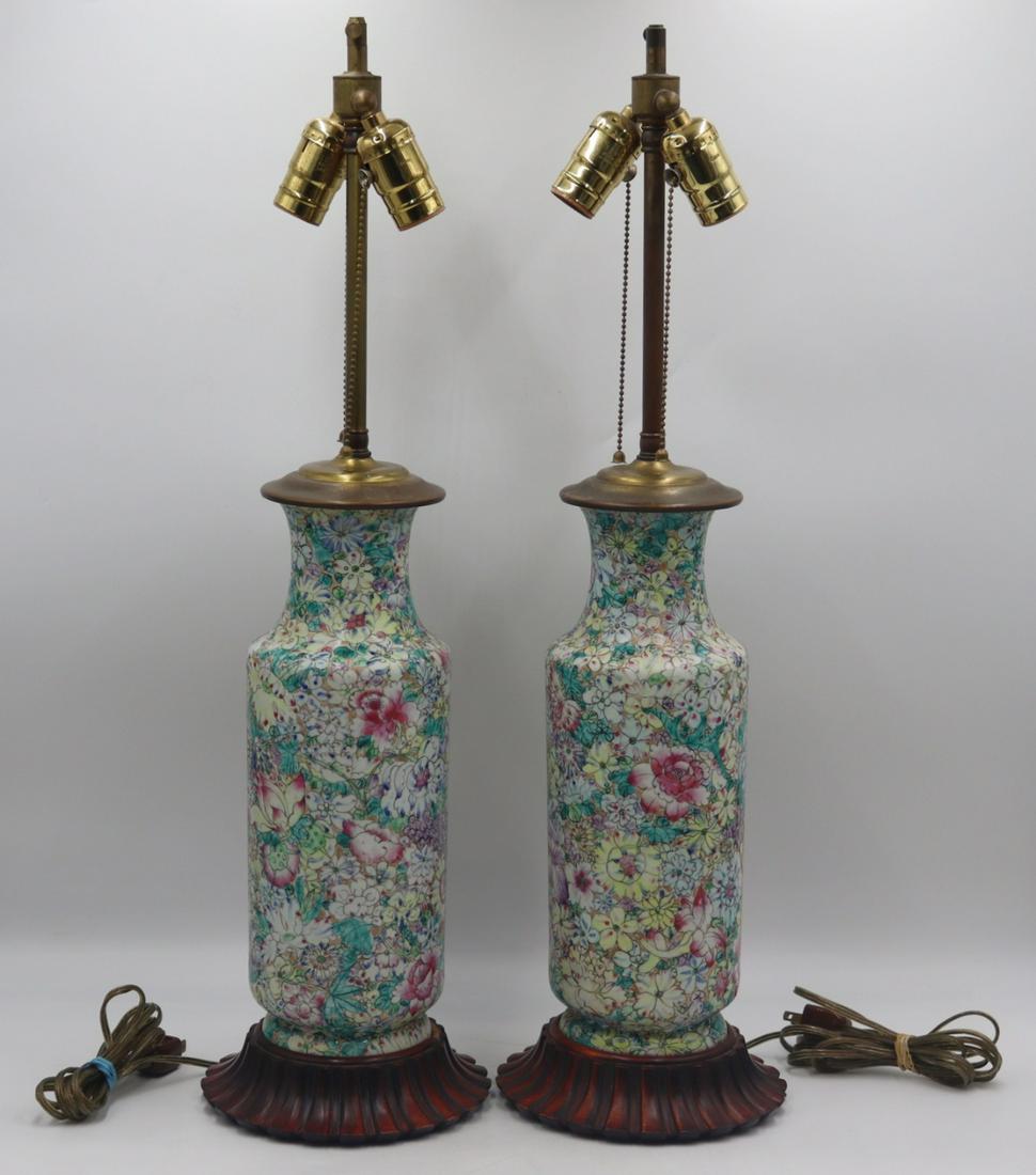Pair of Chinese Enamel Decorated Floral Vases. (1 of 15)