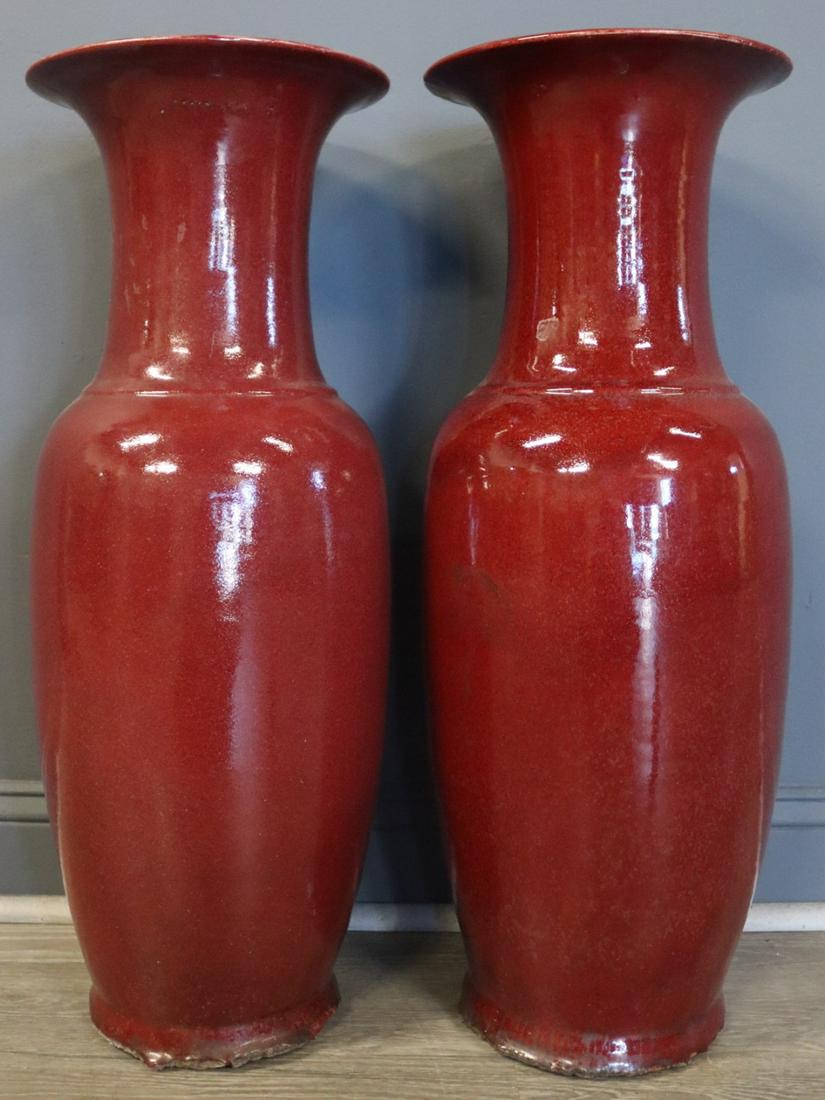 Pair of Chinese Sang De Boeuf Floor Vases. (1 of 20)