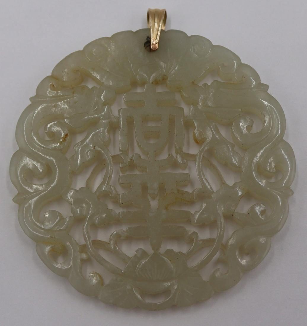 JEWELRY. Carved Celadon Jade Pendant. (1 of 7)