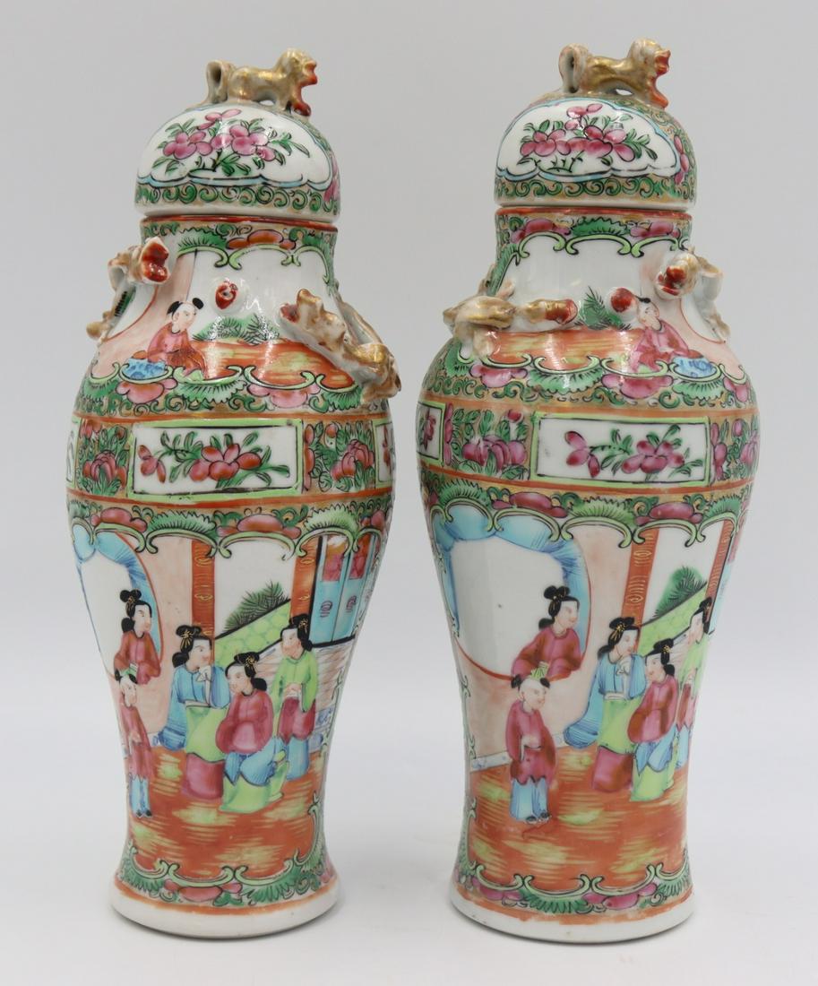 (2) Chinese Rose Medallion Covered Urns. (1 of 14)