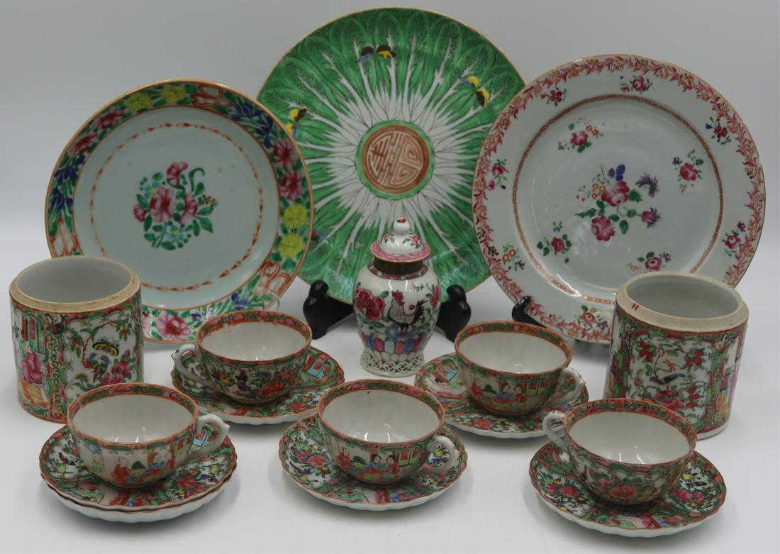 17 Pcs. of Assorted Chinese Famille Rose Porcelain (1 of 18)