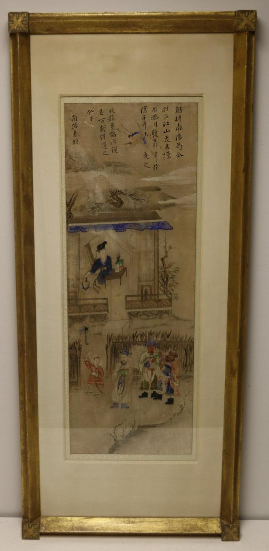 Signed, Possibly Chinese, Figural Painting. (1 of 14)