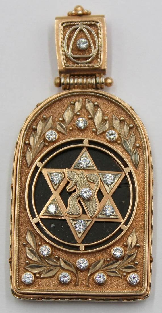 JUDAICA. Russian 14kt Gold and Diamond Pendant. (1 of 5)