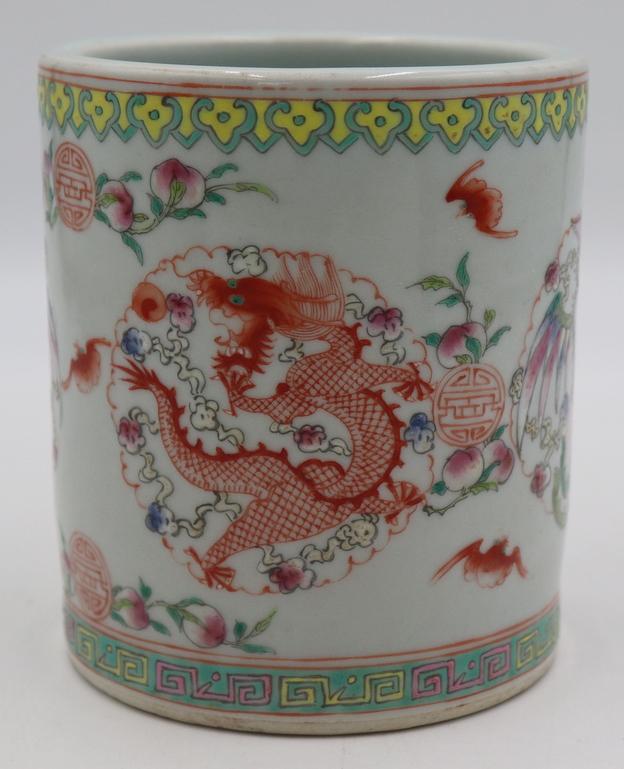 Signed 19th C Chinese Enamel Decorated Brush Pot. (1 of 11)