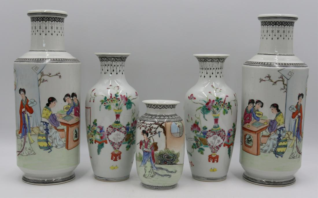 Grouping of Signed Chinese Republic Vases. (1 of 15)