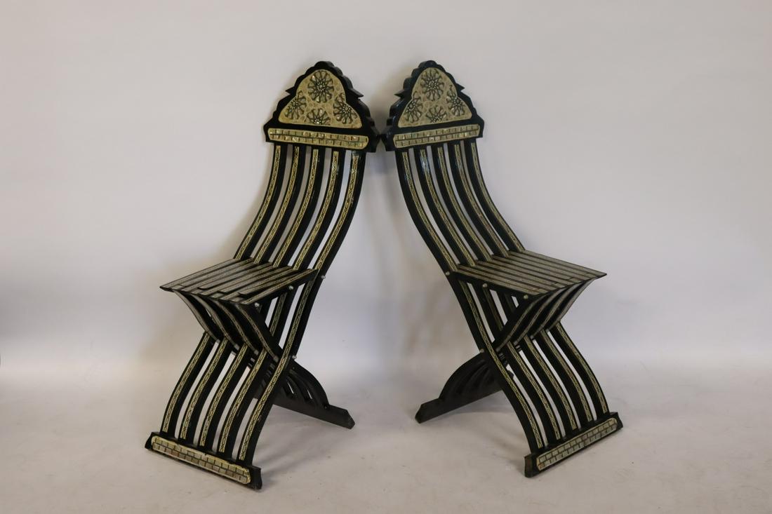 Vintage Pair Of Middle Eastern / Syrian Inlaid (1 of 4)