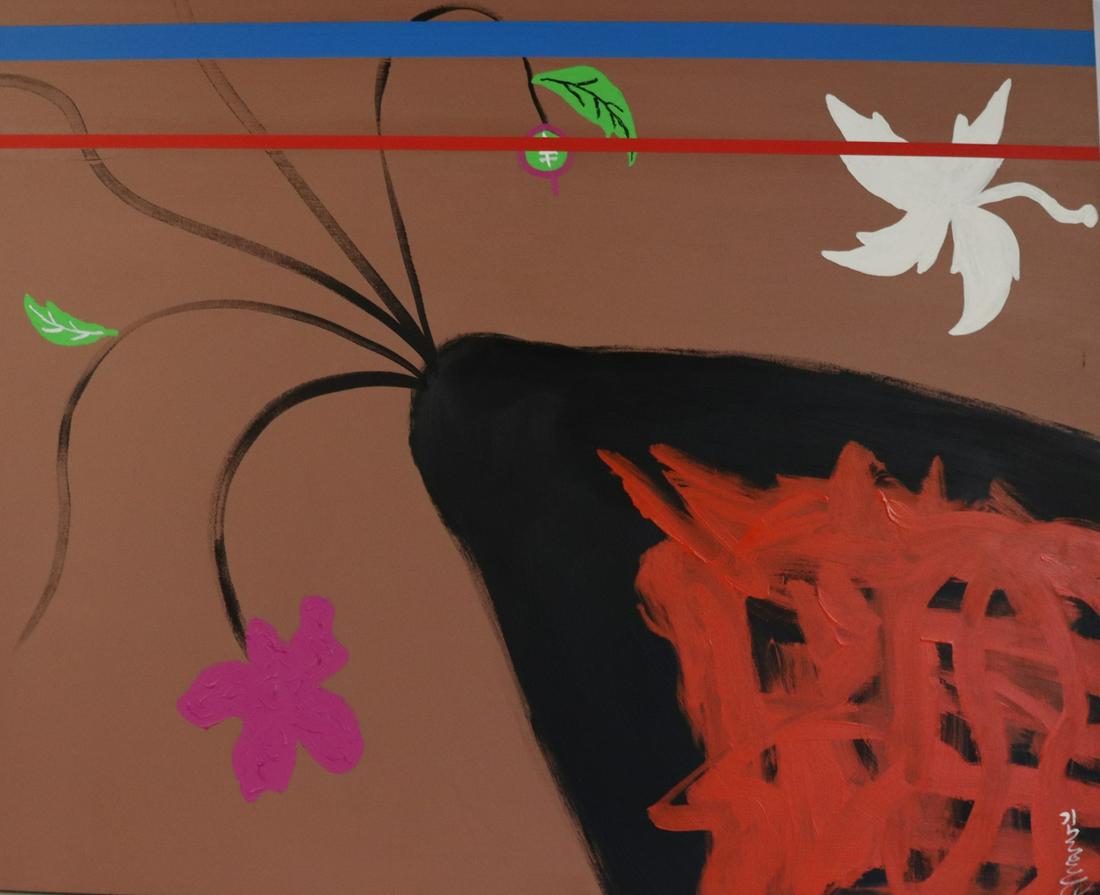 Hyunsoo Kim Signed Abstract Oil on Canvas. (1 of 4)