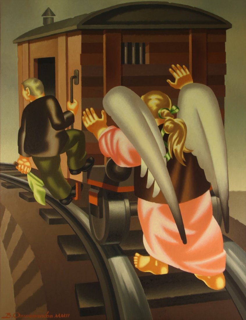 VLADIMIR OVCHINNIKOV (RUSSIAN, 1941-2015). (1 of 9)