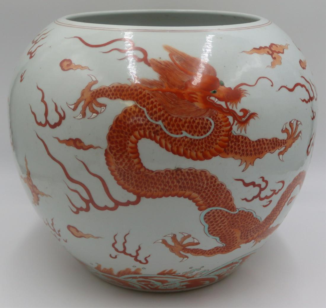 Chinese Iron Red Dragon Vase. (1 of 20)
