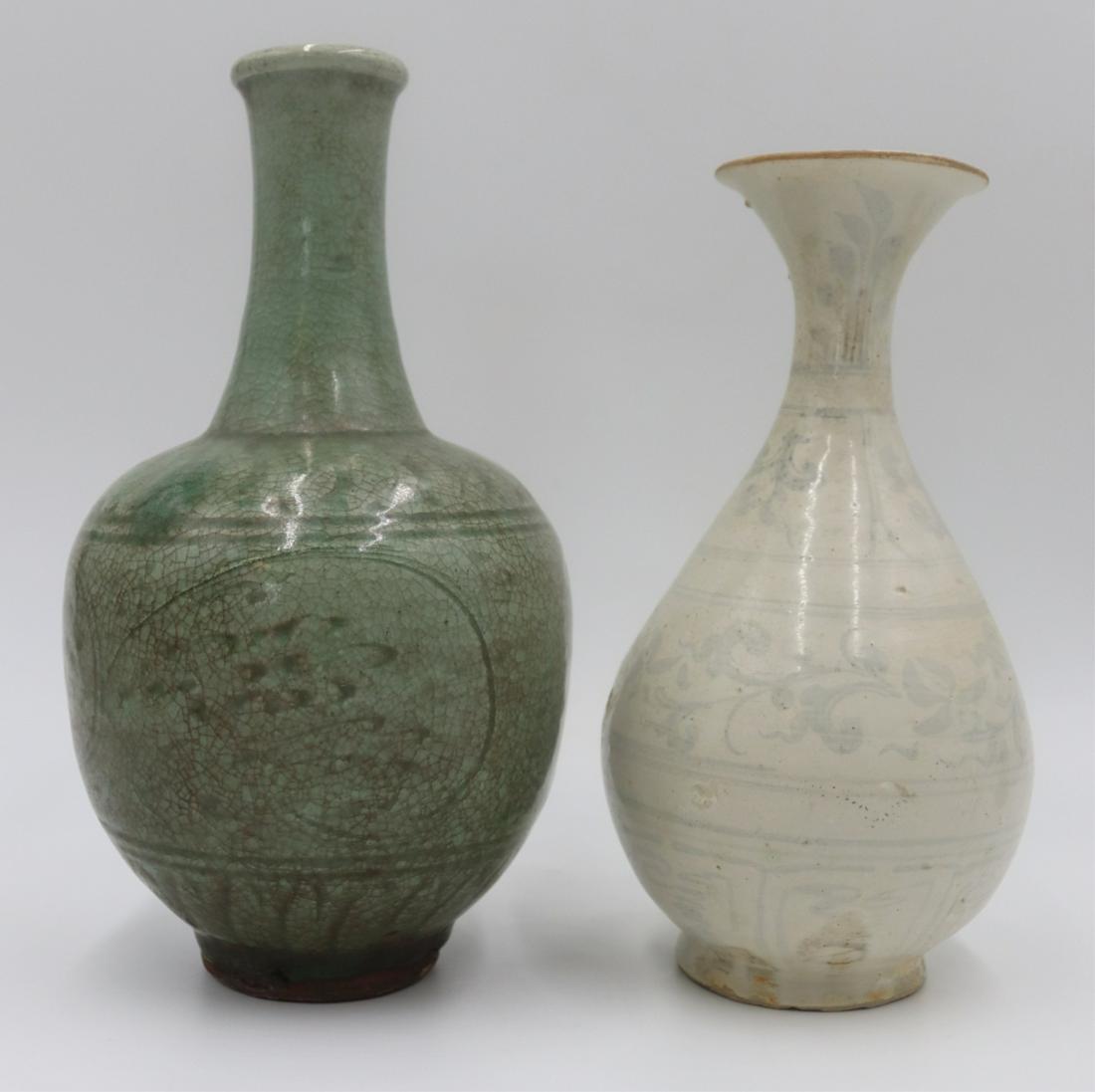 Grouping of Ming? Porcelain. (1 of 20)