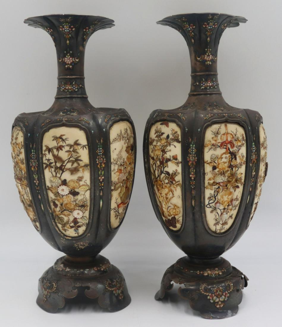Pair of Japanese Signed Silver Shibayama Vases. (1 of 20)