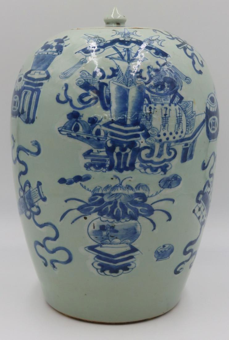 Chinese Celadon Blue and White Lidded Jar. (1 of 17)