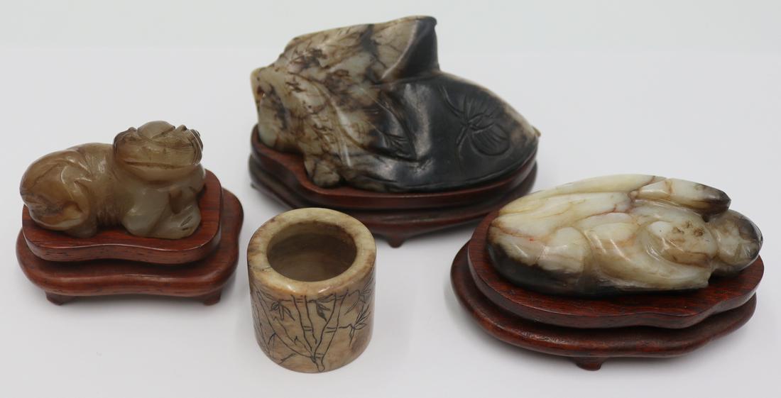 Chinese Ming? Carved Jade Grouping. (1 of 18)