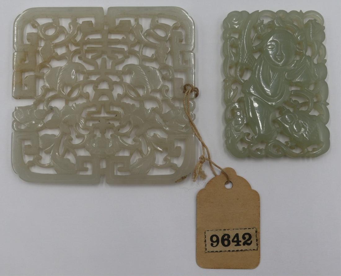 Chinese Carved Jade Grouping. (1 of 16)