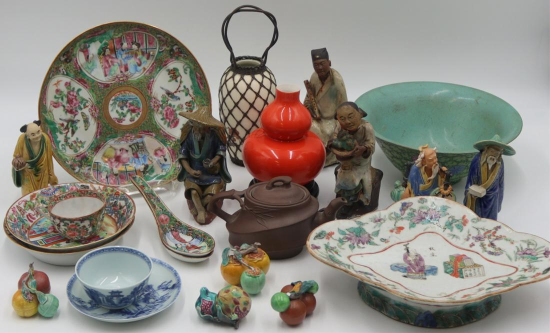 Large Grouping of Assorted Asian Items. (1 of 19)