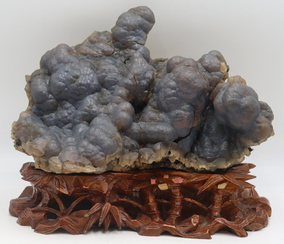 Chinese? Agate Scholar's Rock on Stand. (1 of 10)