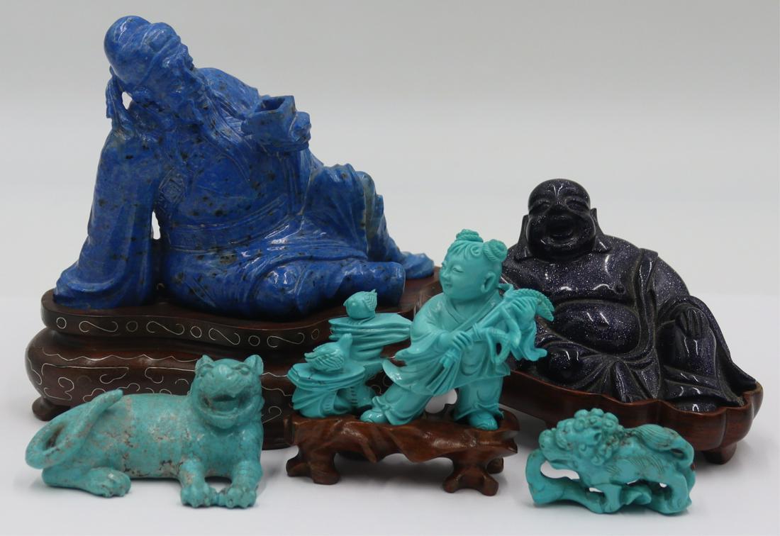 Grouping of (5) Asian Stone Carvings. (1 of 14)