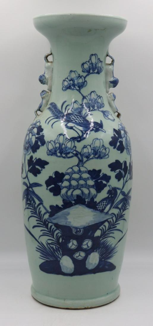 Chinese Blue and White Celadon Vase. (1 of 20)