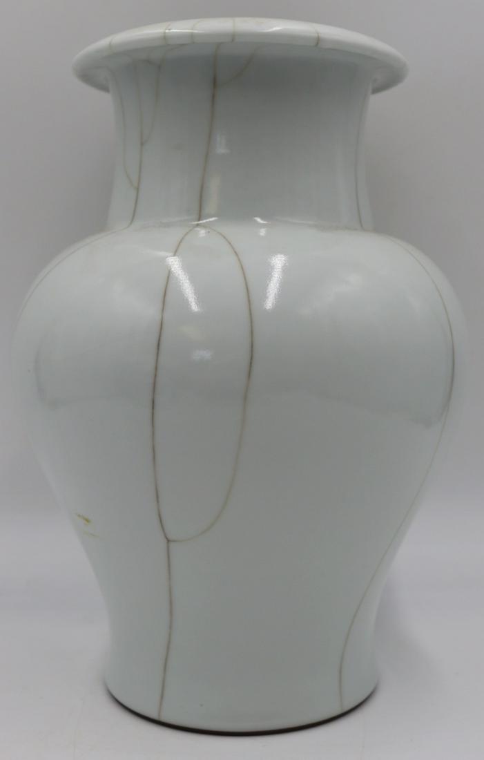 Chinese? White Crackle Glaze Vase. (1 of 8)