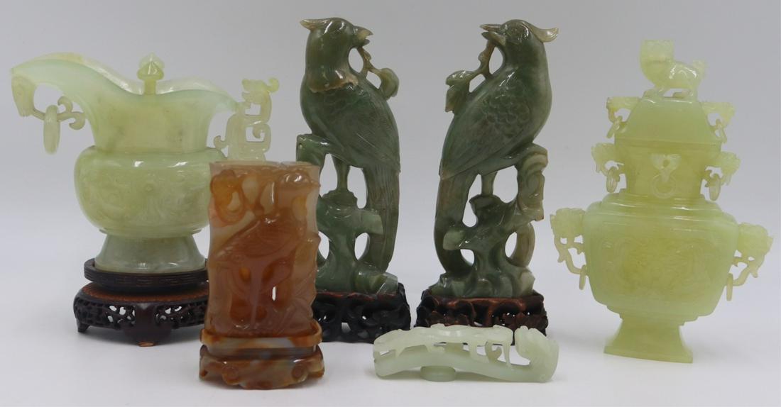 Assorted Grouping of Carved Asian Items. (1 of 10)