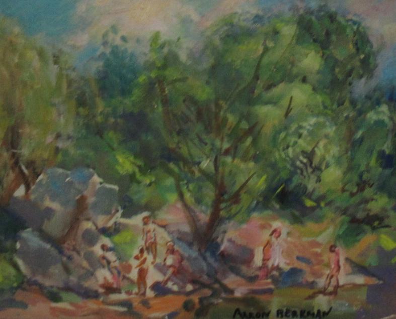 Aaron Berkman (NY 1900 - 1991) "Central Park" (1 of 4)