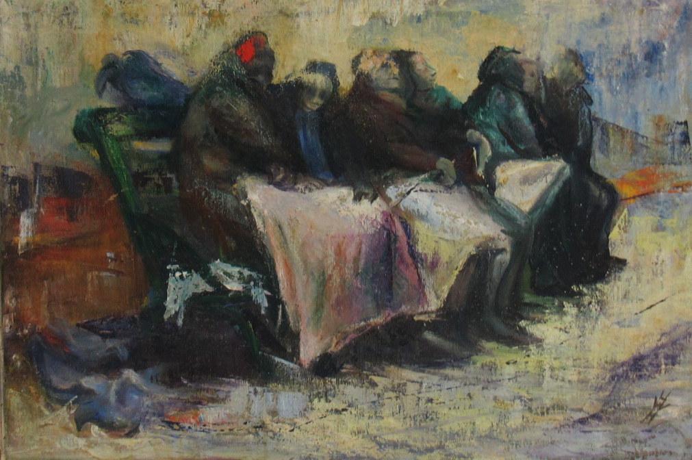 Apparently Unsigned Abstract Figures (1 of 3)