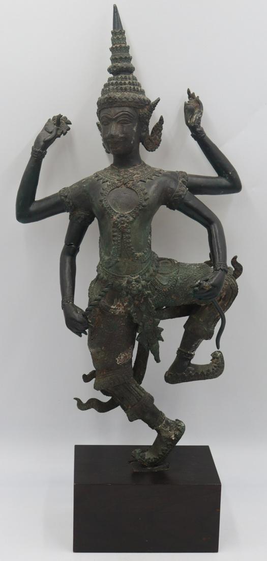 Tibetan Bronze Dancing Figure. (1 of 10)