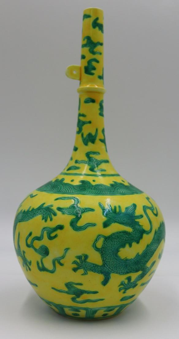 Chinese KangXi Yellow and Green Dragon Vase. (1 of 13)