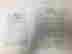 item-123381840=9