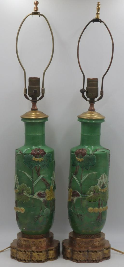 Pair of Asian Green and Yellow High Relief Vases. (1 of 16)