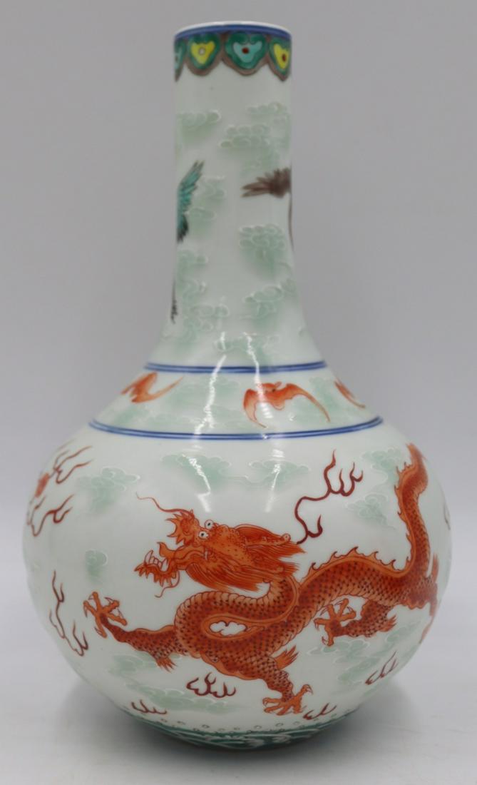 Chinese Republic Period Enamel Decorated Vase.: Chinese enamel decorated vase decorated with cranes, bats, and dragons chasing flaming pearls. With marks to underside. Republic period. From a Scarsdale, NY estate. Dimensions: vase measures approx. 