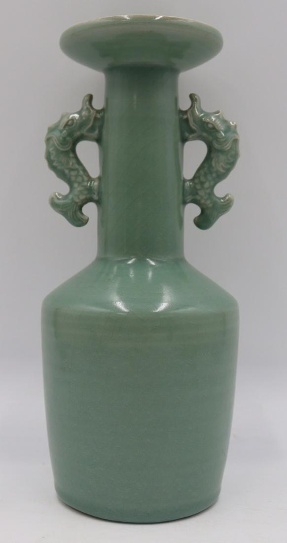 Chinese Song Style Vase with Fish Handles. (1 of 10)