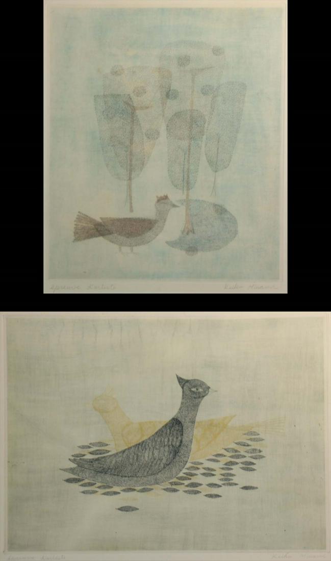 KEIKO MINAMI (JAPANESE, 1911-2004). (1 of 16)
