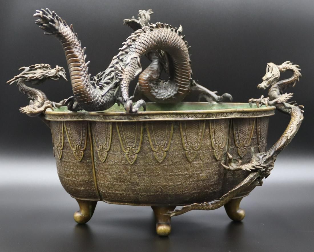 Signed Murata Seimin Japanese Edo Bronze Basket. (1 of 20)