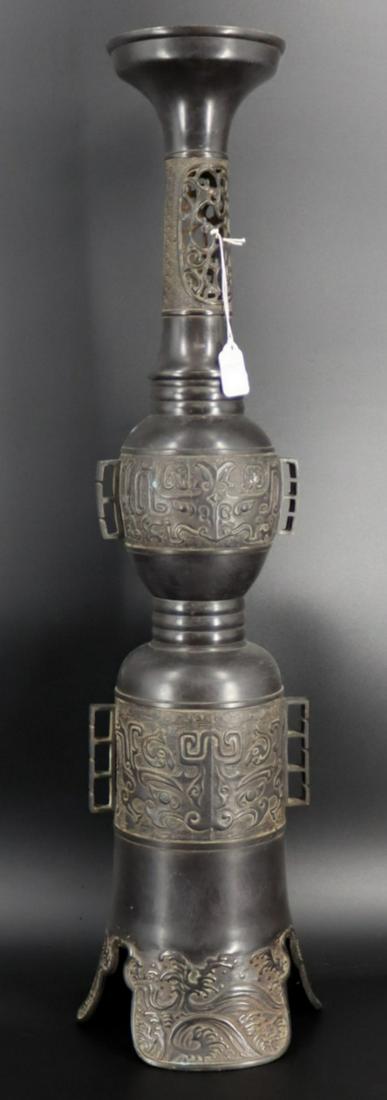 Ex-Christie's Archaic Style Bronze Pricket Stick. (1 of 10)