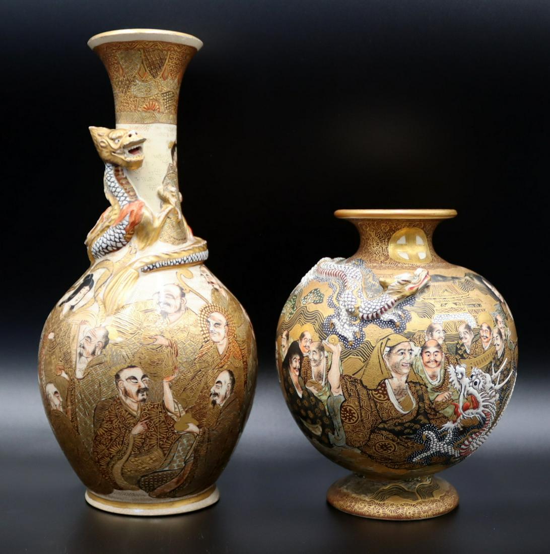 (2) Signed Japanese Satsuma Vases with Dragons. (1 of 20)