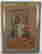 item-127430847=2