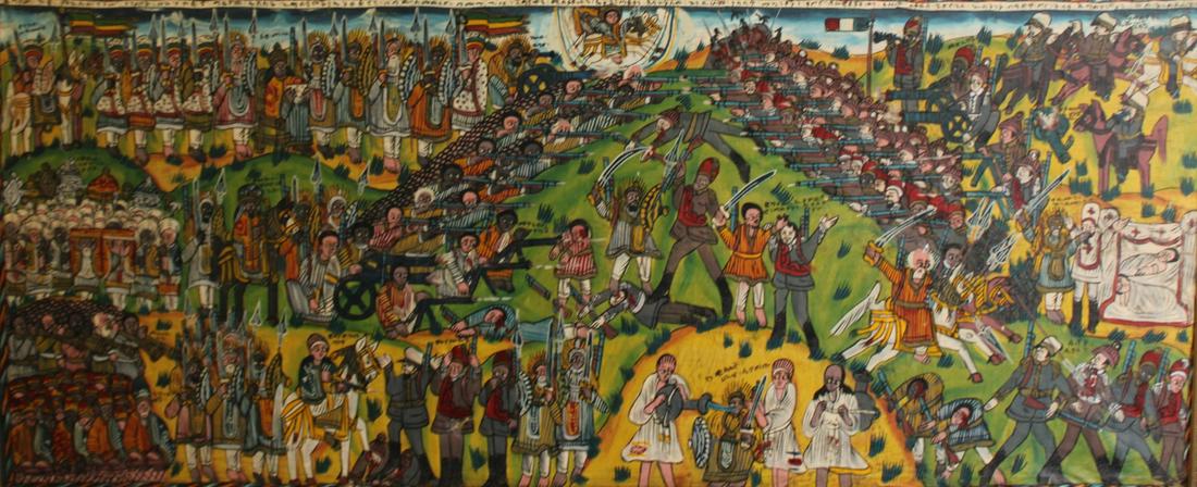 Large Antique Ethiopian Oil On Canvas Painting: From a Brooklyn NY estate. - Dimensions: 30" x 69" Fr 33" x 74"