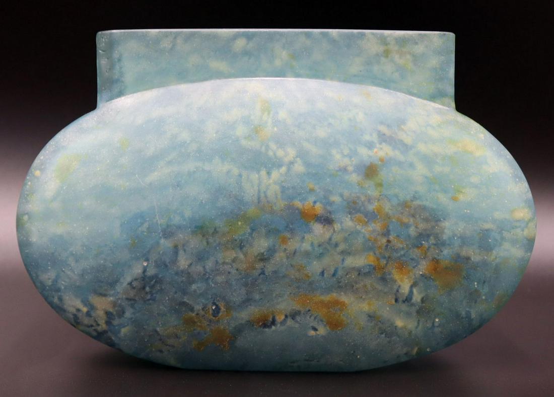 Daum Nancy Mottled Glass Vase. (1 of 7)