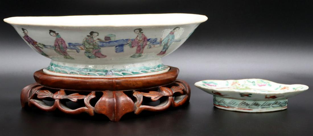 (2) Chinese Famille Rose Porcelains. (1 of 20)