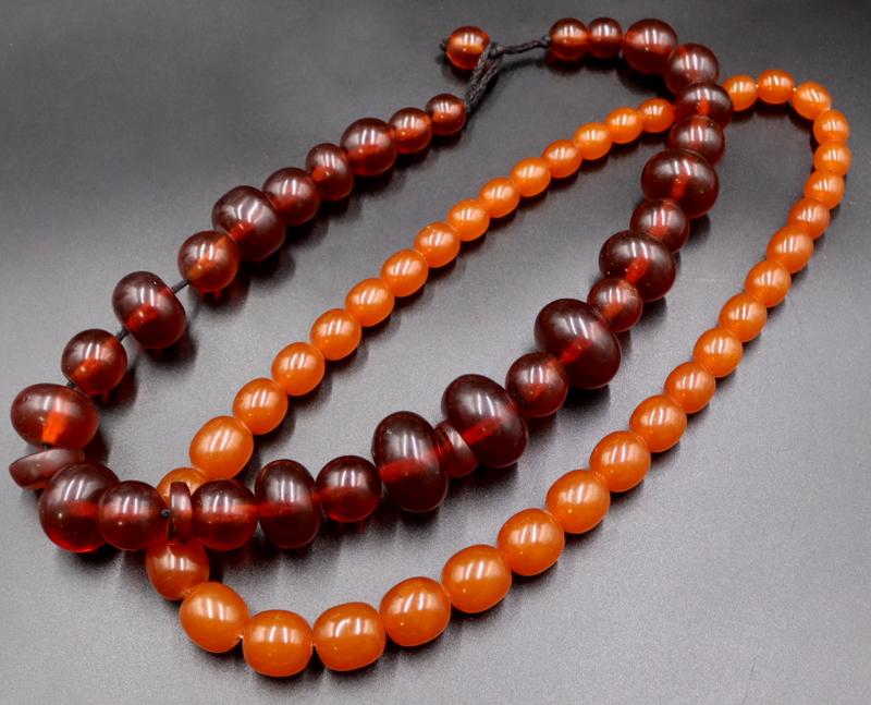 JEWELRY. (2) Chinese Amber Necklaces. (1 of 12)