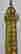 item-131508278=5