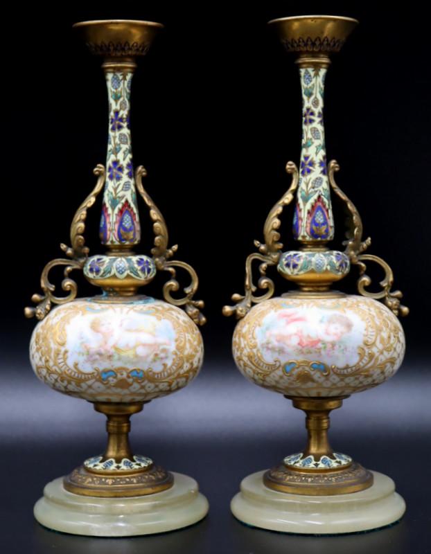 Pair of Sevres Bronze and Champleve Vases. (1 of 15)