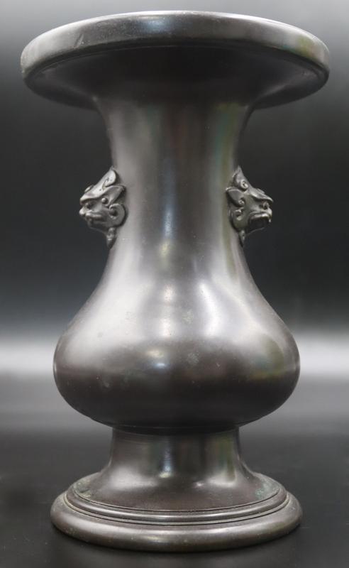 Signed Japanese Meiji Bronze Urn. (1 of 9)