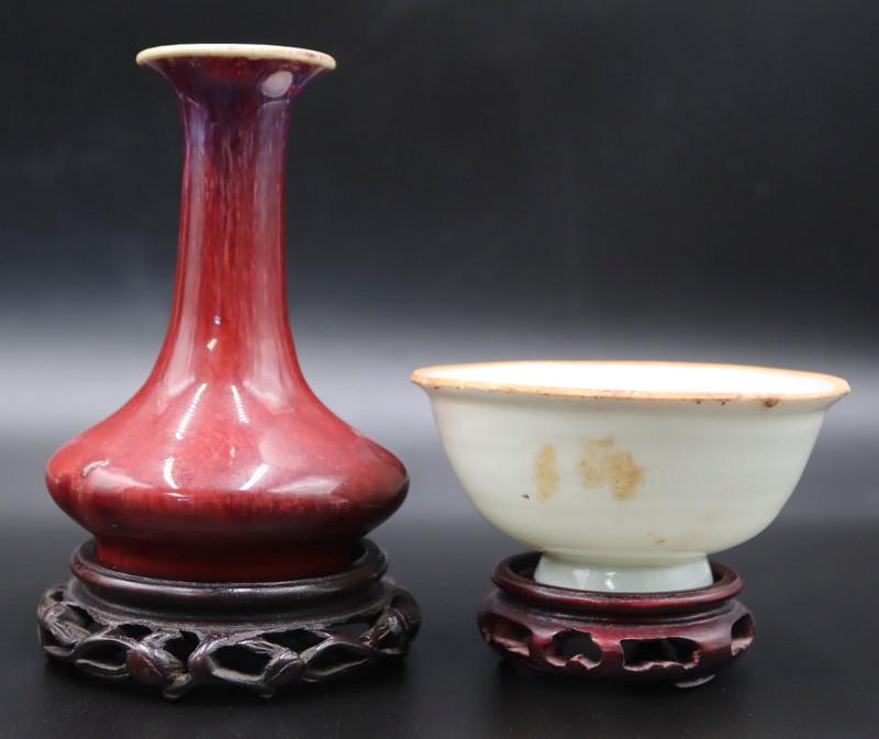 Chinese Porcelain Grouping Inc. Sang de Beouf. (1 of 20)