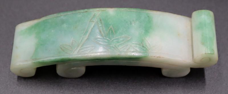 Chinese Carved Jade Knife? Rest. (1 of 9)