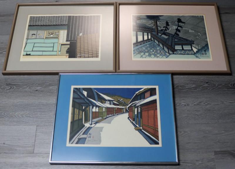 JUNICHIRO SEKIMO (Japanese, 1914-1988). (1 of 11)