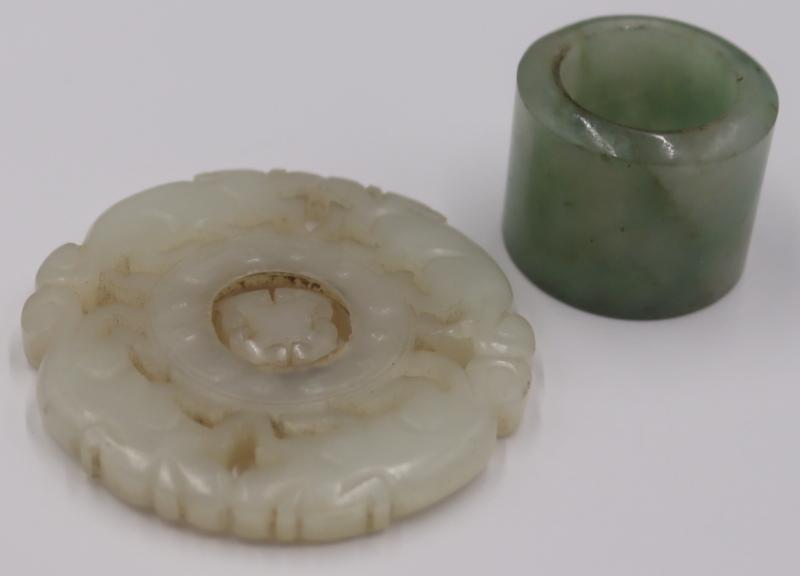 Jade Grouping of Objects. (1 of 11)