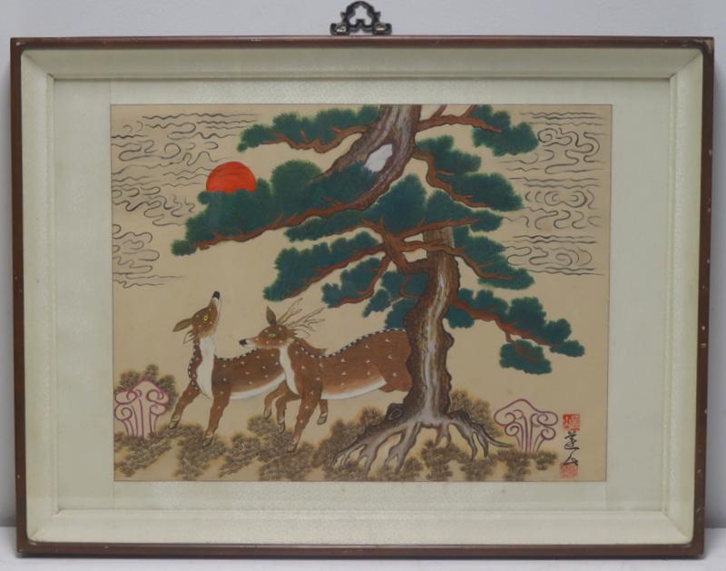 Signed Asian Painting of Two Deer. (1 of 10)