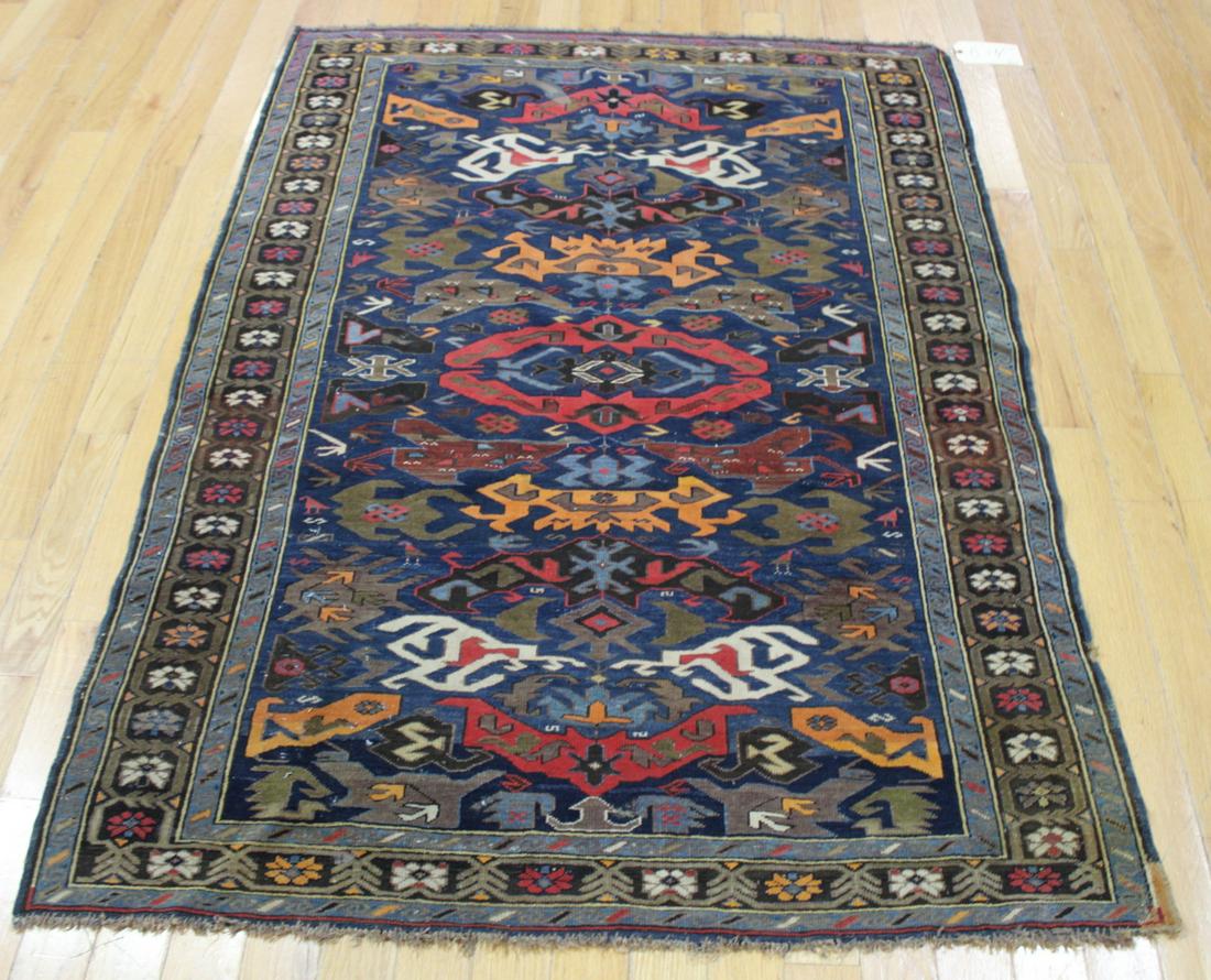 Antique And Finely Hand Woven Russian? Carpet. (1 of 9)